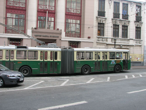 Another trolley in Valparaiso, Chile.