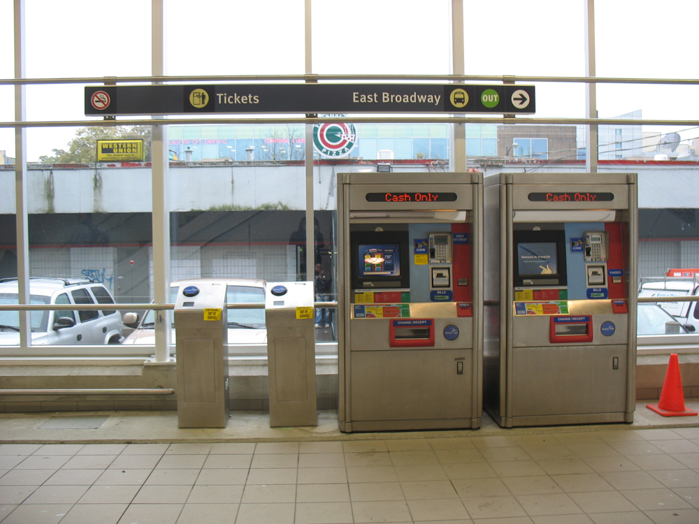 Ticket vending machines at the new entrance.