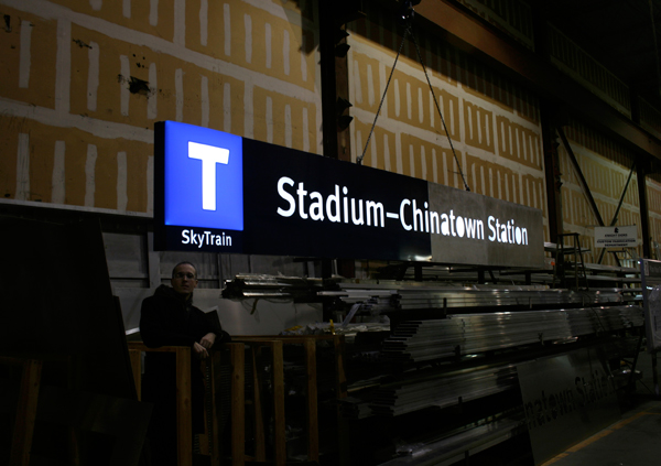 For fun: here is the illuminated station entrance sign from Stadium-Chinatown Station! This photo was taken when the sign was being manufactured.