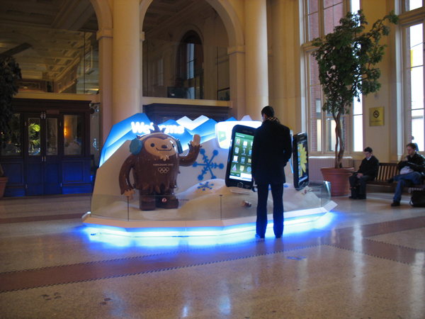 The Samsung display in Waterfront Station's lobby.