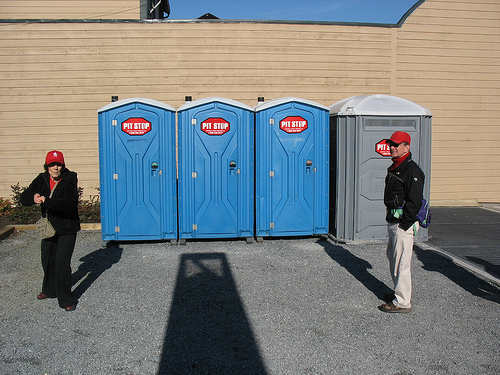 There are port-a-potties next to the station for those who need it!