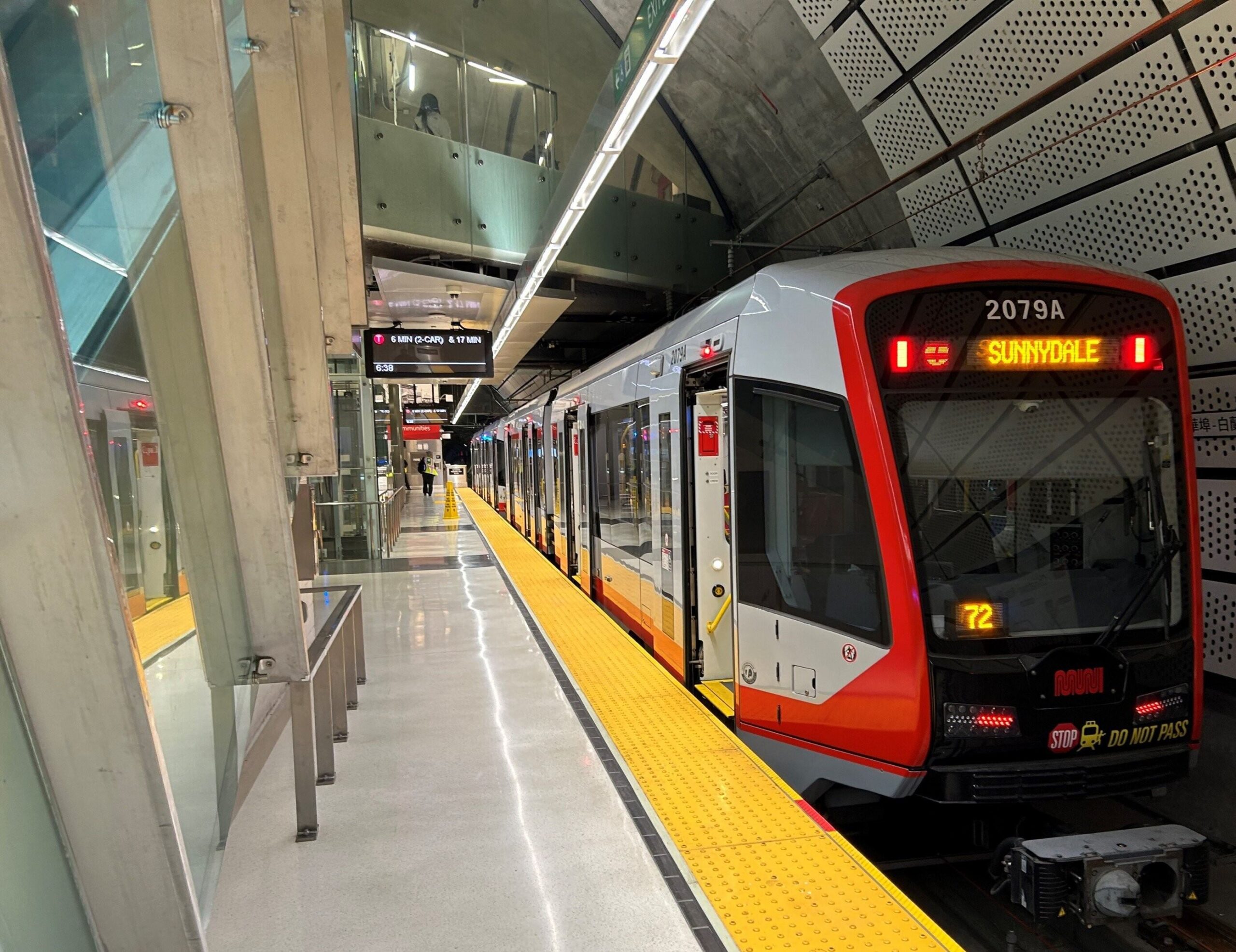 Le métro Muni de San Francisco