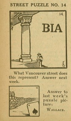 1937 - street puzzle