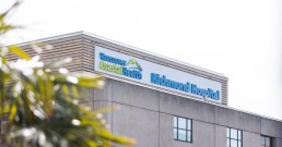Vancouver Coastal Health Richmond Hospital