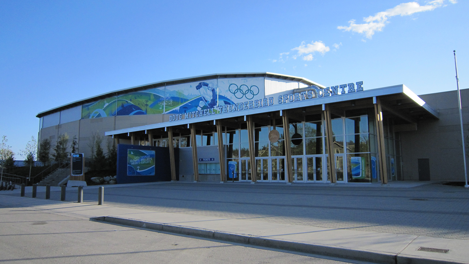 Exterior of UBC Thunderbird Arena